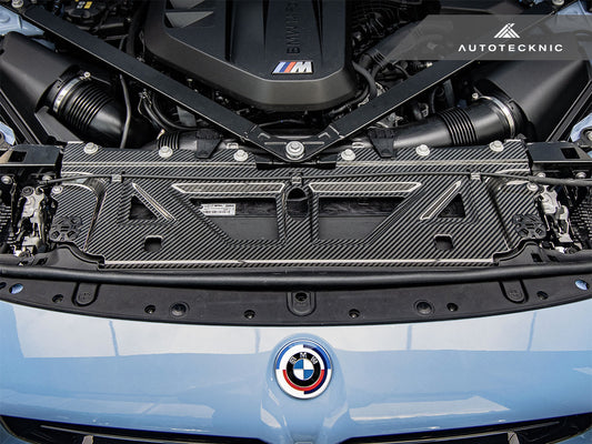 AutoTecknic Dry Carbon Fiber Cooling Shroud - G87 M2 - Graveyard Performance