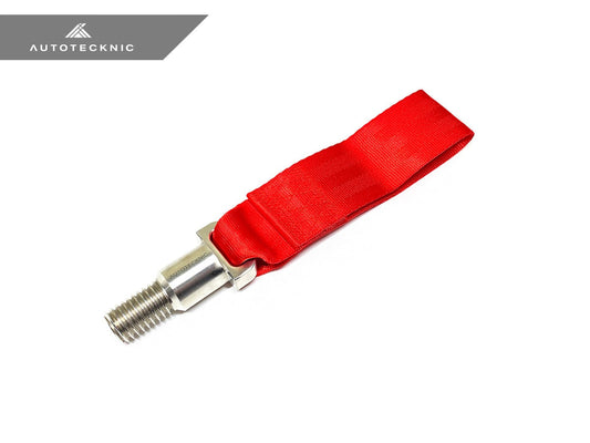 AutoTecknic Stainless Steel Tow Strap - F87 M2 | F80 M3 | F82/ F83 M4 - Graveyard Performance