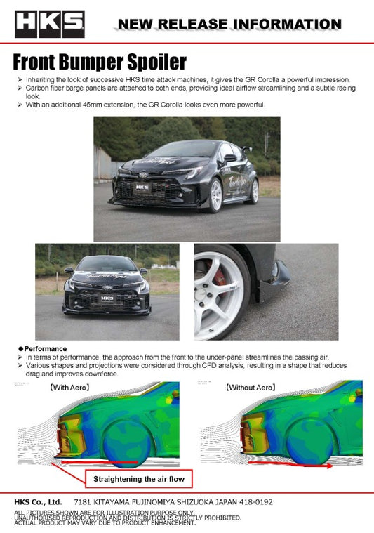 HKS Body Kit TYPE-S GR COROLLA F-Spoiler
