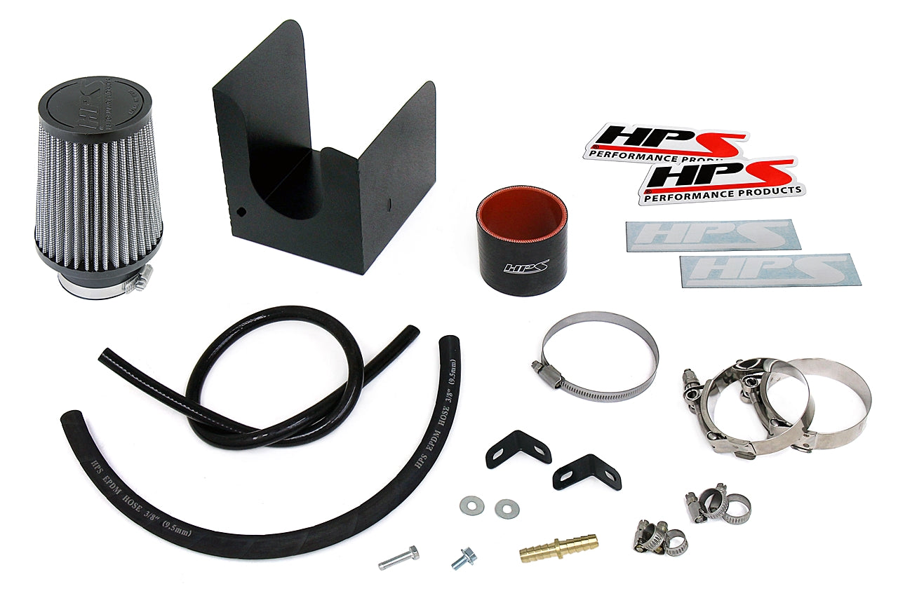 HPS Performance Air Intake Kit with Heat Shield, Polished, 827-704P