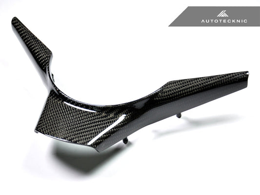 AutoTecknic Carbon Fiber Steering Wheel Trim - E60 5-Series & M5 | E63 6 Series & M6 - Graveyard Performance