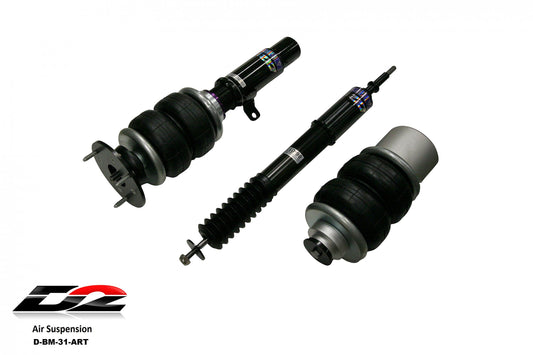 D2 Racing Air Struts w/ VERA Evo Management 06-11 BMW 325i 06-11 BMW 328i 06-11 BMW 330i 06-11 BMW 335d 06-11 BMW 335i 06-11 BMW 335is 07-14 BMW 128i 07-14 BMW 135i 07-14 BMW 135is