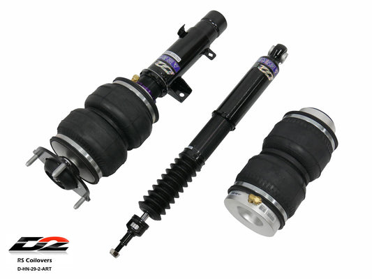 D2 Racing Air Struts w/ VERA Evo Bluetooth Management 17+ Honda CRV FWD
