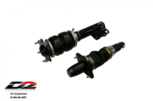 D2 Racing Air Struts w/ VERA Element Management 07-11 Honda CRV - Graveyard Performance