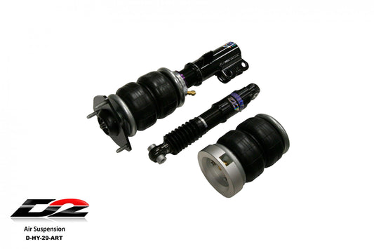 D2 Racing Air Struts w/ VERA Evo Management 11-17 Hyundai Veloster