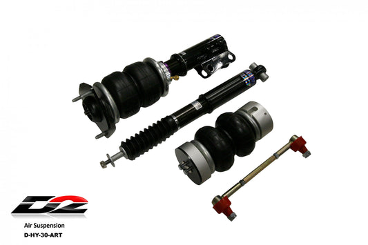 D2 Racing Air Struts w/ VERA Evo Management 15-19 Hyundai Sonata 16-20 Kia Optima
