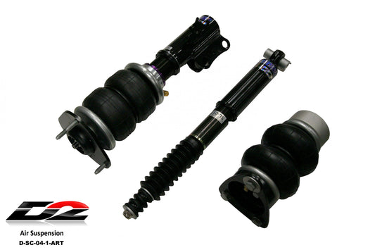 D2 Racing Air Struts w/ VERA Evo Bluetooth Management 11+ Scion tC 2015 Scion iM 16-18 Toyota iM
