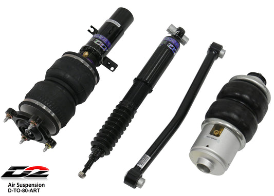 D2 Racing Air Struts 18+ BMW Z4 20-23 Toyota Supra RWD