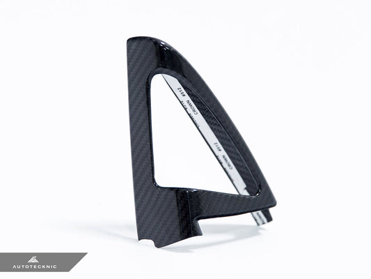 AutoTecknic Carbon Fiber Speaker Tweeter Cover - F32/ F33/ F36 4-Series - Graveyard Performance