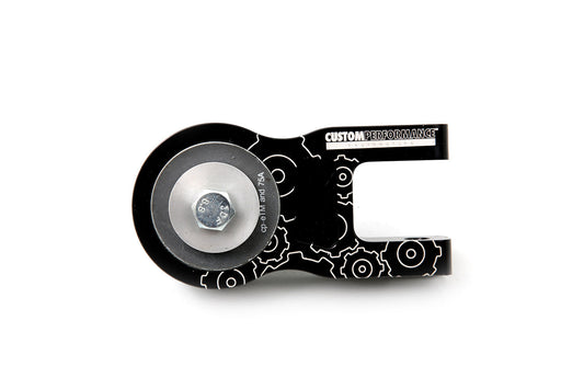 xFlex™ Stage 1 Ford/Mazda Rear Motor Mount