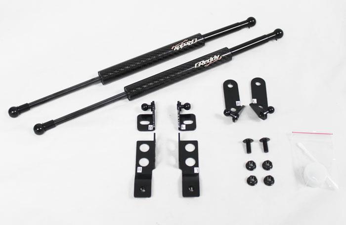 GReddy 00-09 Honda S200 AP1/AP2 Engine Hood Lifter Kit (Designed for OEM weight hoods.) - Graveyard Performance