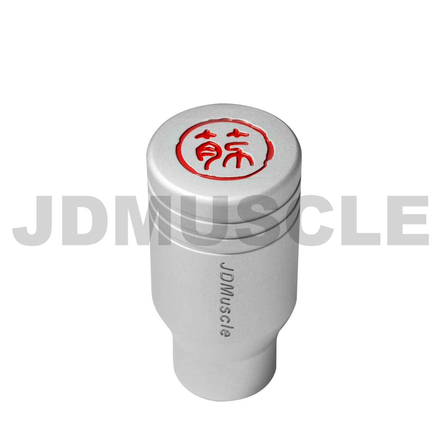 JDMuscle Suji Series Shift Knob - Silver Piston - Graveyard Performance