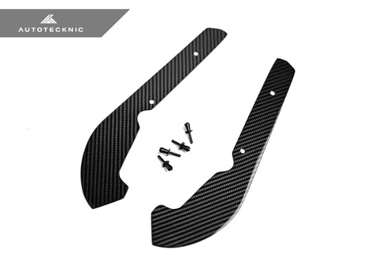 AutoTecknic Carbon Fiber Front Splash Guards - F87 M2 | M2 Competition - Graveyard Performance