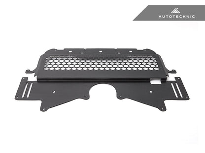 AutoTecknic Dry Carbon Oil Cooler Guard - G87 M2 | G80 M3 | G82/ G83 M4 - Graveyard Performance