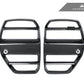 AutoTecknic Dry Carbon Podium V1 Front Grille Set - G80 M3 | G82/ G83 M4