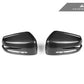 AutoTecknic Replacement Version II Dry Carbon Mirror Covers - Mercedes-Benz Vehicles