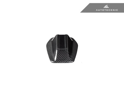 AutoTecknic Dry Carbon Roof Antenna Cover - U06 2-Series Active Tourer | U11 X1 - Graveyard Performance