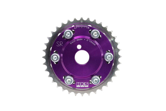 HKS SLIDE CAM SPROCKET SR20DE/DET INTAKE