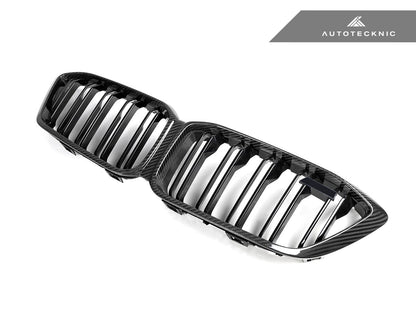 AutoTecknic Replacement Dry Carbon Front Grille - F87 M2 Competition