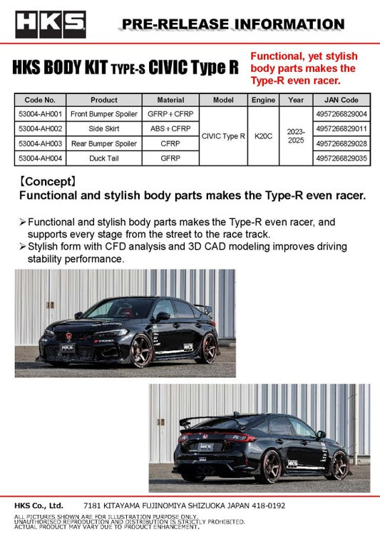 HKS BODY KIT TYPE-S FL5 Duck Tail