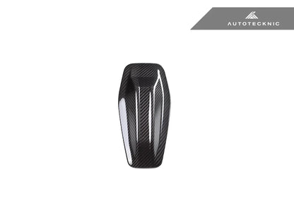AutoTecknic Dry Carbon Roof Antenna Cover - U06 2-Series Active Tourer | U11 X1 - Graveyard Performance