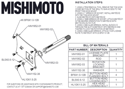 Mishimoto 2023+ Nissan Z License Plate Relocation Kit - Graveyard Performance
