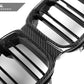 AutoTecknic Replacement Dry Carbon Front Grille - F87 M2 Competition