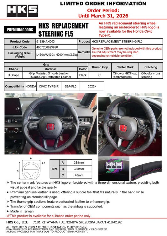 HKS Honda Civic FL5 Replacement Steering Wheel