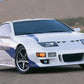 Stillen 300ZX Z32 Front Fascia GTZ-R Gen 1 Unpainted For 90-96 Nissan 300ZX