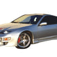 Stillen 300ZX Z32 GTZ-R Side Skirt Driver Side Unpainted For 90-96 Nissan 300ZX Z32 GTZ-R