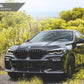 AutoTecknic Performance Dry Carbon Front Lip Set - G06 X6 M-Sport
