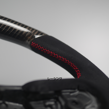 Racing Art Carbon Fiber Steering Wheel | Multiple Options Available- 2020+ A90 Toyota Supra MKV