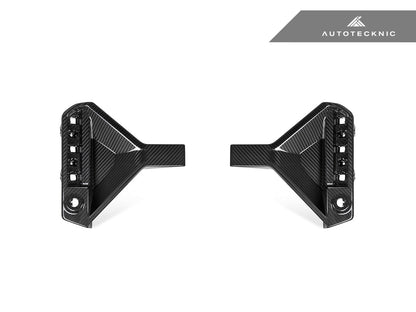 AutoTecknic Dry Carbon Rear Bumper Reflector Trim Set - G87 M2 - Graveyard Performance
