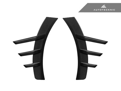 AutoTecknic Dry Carbon Rear Fender Arch Trim Set - G87 M2 - Graveyard Performance