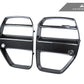 AutoTecknic Dry Carbon Motorsport V1 Front Grille Set - G80 M3 | G82/ G83 M4