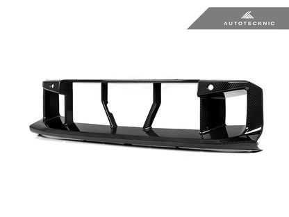 AutoTecknic Dry Carbon OEM-Spec Center Bumper Trim - G87 M2 - Graveyard Performance