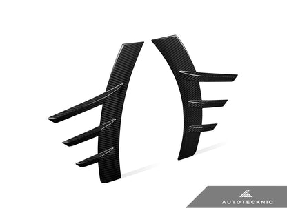 AutoTecknic Dry Carbon Rear Fender Arch Trim Set - G87 M2 - Graveyard Performance