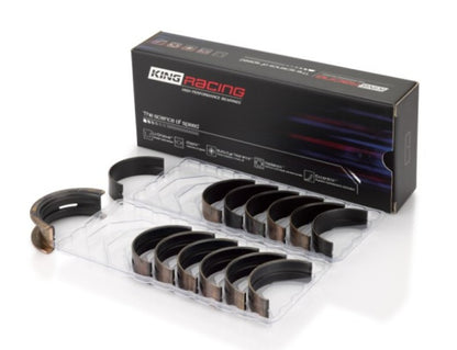 King Engine Bearings BMW M20/M50 2.0L/2.5L/2.7L (Size .025) Performance Main Bearing Set - Graveyard Performance