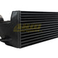 135i 5" Intercooler FMIC - ARM Motorsports
