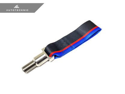 AutoTecknic Stainless Steel Tow Strap - F87 M2 | F80 M3 | F82/ F83 M4 - Graveyard Performance