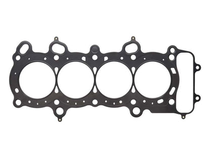 Wiseco Honda F20C/F20C1/F20C2/F22C1 Cylinder Head Gasket - Graveyard Performance