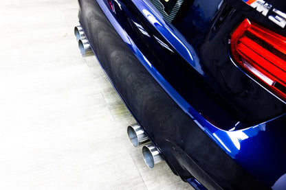 F87 M2 Competition Exhaust Tips - ARM Motorsports