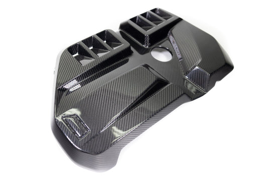 G80 CARBON FIBER ENGINE COVER - ARM Motorsports