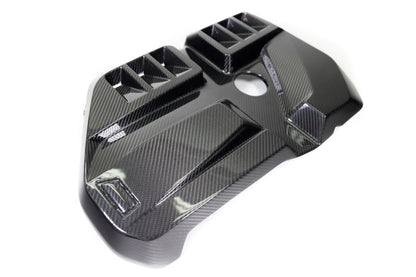 ARM Carbon Fiber S58 Engine Cover For BMW M3 M4 - Graveyard Performance