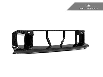 AutoTecknic Dry Carbon OEM-Spec Center Bumper Trim - G87 M2 - Graveyard Performance