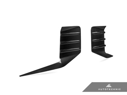 AutoTecknic Dry Carbon Rear Bumper Trim Set - G87 M2 - Graveyard Performance