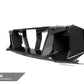 AutoTecknic Dry Carbon Center Bumper Trim - G87 M2