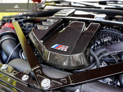 AutoTecknic Dry Carbon Fiber Engine Cover - G87 M2 - Graveyard Performance
