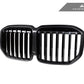 AutoTecknic Dry Carbon Fiber Front Grille - G07 X7 LCI