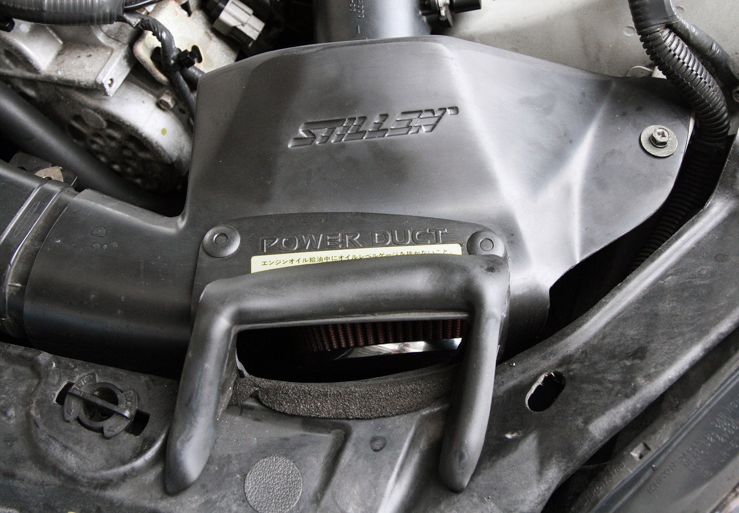 Stillen Infiniti G35 Hi-Flow Air Intake Kit S50/V35 Black For 03-08 Infiniti G35
